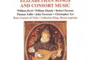 Elizabethan Songs and Consort Music. CD. Free Postage!