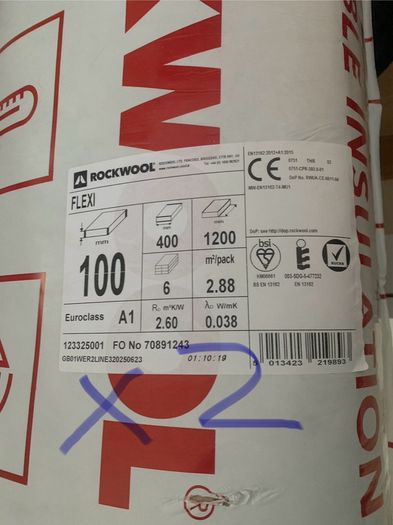 rockwool