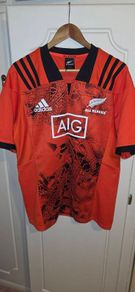 2017 New Zealand Maori Training Jersey (Excellent) XL