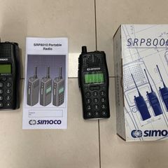 Two Way Radios