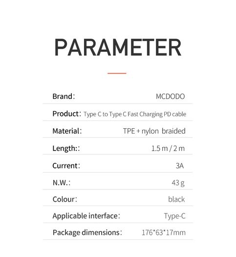 MCDODO 2M 60W/3A Laptop/Mobile/Tablet PD/QC 4.0 Fast Charger & Data Sync Type-C Male/Male Zinc Alloy & Nylon Braided Cable (Brand New/Warranty)