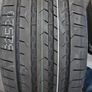 205 45 17 tyres Image 2