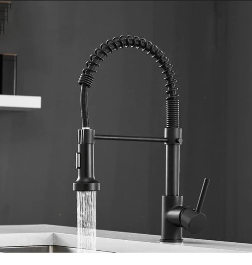 kitchen tap
