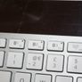 Logitech K760 920-003884 Wireless Keyboard Image 3