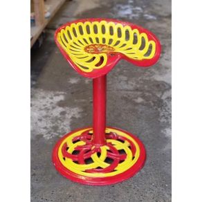 Tractor Seat Stool Patent KAS1024
