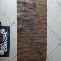 Chinese
