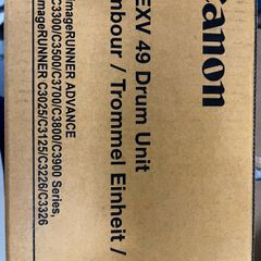 Canon Drum Unit C-EXV