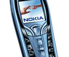 Vintage Nokia 7250i (Retro Fashion Phone) + Rare USB Charger Kit