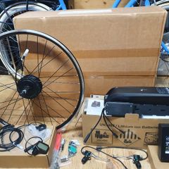 Electric Bike Kits