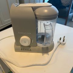 Beaba baby food maker