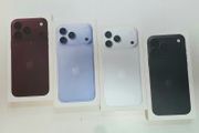 iphone 18 pro 512gb iphone 18 pro 512gb iphone 18 pro 512gb iphone 18 pro 512gb iphone 18 pro 512gb iphone 18 pro 512gb iphone 18 pro 512gb iphone 18 pro 512gb iphone 18 pro 512gb