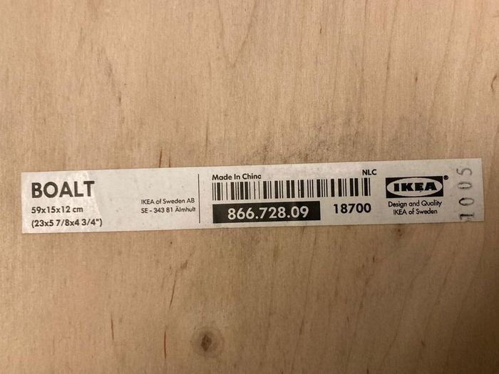 Collectible IKEA Boalt CD and DVD storage racks