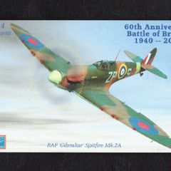 2000 Gibraltar 50 unit 60th Anniversary of Battle of Britain showing RAF Gibraltar Spitfire Wk2A ( Siemens - S5 (Module 33)) Phonecard