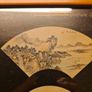 Framed Japanese  Art. Image 7