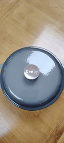 Cooking Pot