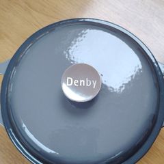 Cooking Pot