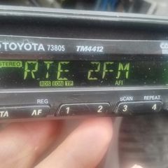 Toyota Hilux, Avensis, Celica & Others Panasonic Single DIN RDS Radio with CD Player Toyota TM4412