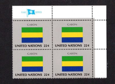 1987 United Nations New York Gabon National Flag (part of flag series) Block of 4 Mint Never Hinged (MNH)