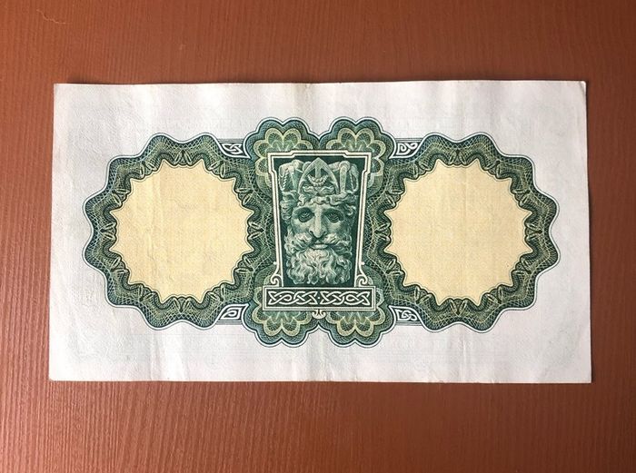 Irish one pound Lavery Note