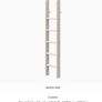 Flexa bed hi legs and ladders Image 4