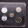 Vintage 1973 Greek Mint Coin Set - Rare " Series A " Junta Emblem, ( UNC ) Image 7