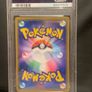 PSA 10 Japanese Meww Image 2