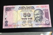 Banknote of India 50 Rupees (Mahatma Gandhi)