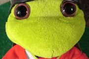2005 Hip Hop FROGZ Dances &amp; Sings "In Da Club" by 50 cent