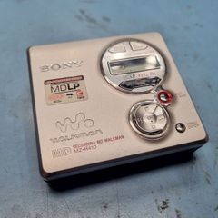 Sony Minidisc Player