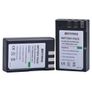 EN-EL9 Battery for Nikon Image 2