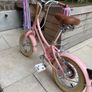 Bobbin Kids Bike Image 2