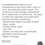 Birkenstock Mantova Image 6