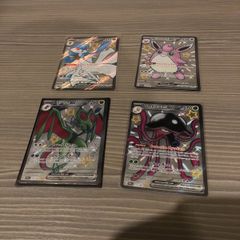pokemon cards Paldean fates