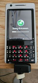 Sony Ericsson P1i Vintage Phone with box and accessories
