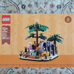 Lego 40784: African Savanna Diorama