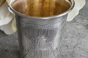 Imperial Russian Silver Vodka Tot