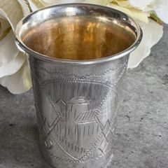 Imperial Russian Silver Vodka Tot