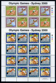 2000 Ireland Olympic Games Sydney 2000 Commemorative Stamps Sheetlet Plate 1A1A1A1A Mint Never Hinged (MNH)