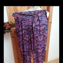 New look cotton trousers new with tags.