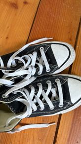 Converse UK 4.5