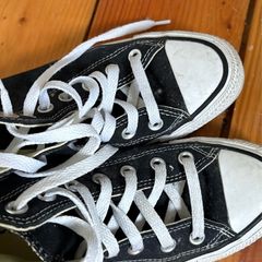 Converse UK 4.5