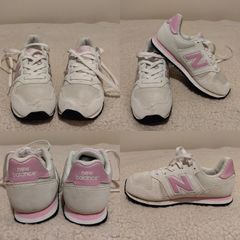 New Balance Kids Trainers