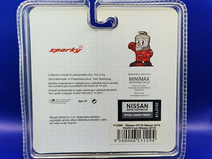 Sparky Nissan GT-R Nismo GT3, 1:64 scale, new.