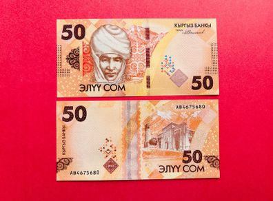 Kyrgyzstan.  50  Som  2023  Pick 35a   ( Uncirculated )