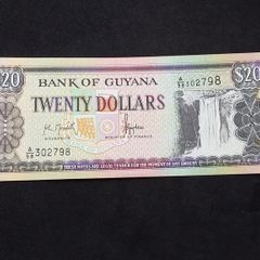 Bank of Guyana : Twenty Dollars Banknote - 1996