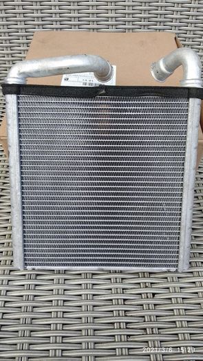 Heatecore