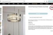 NEXT Ceiling Light
