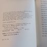 W.B.Yeats / A Poet to his Beloved/ The Early Love Poems/ 1985 Image 4