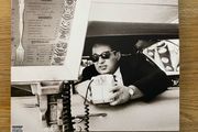 Beastie Boys - Ill Communication - 12" Vinyl 180gm Gatefold LP - 2009 Reissue - Capitol Records