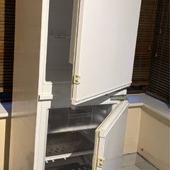 Beko integrated fridge